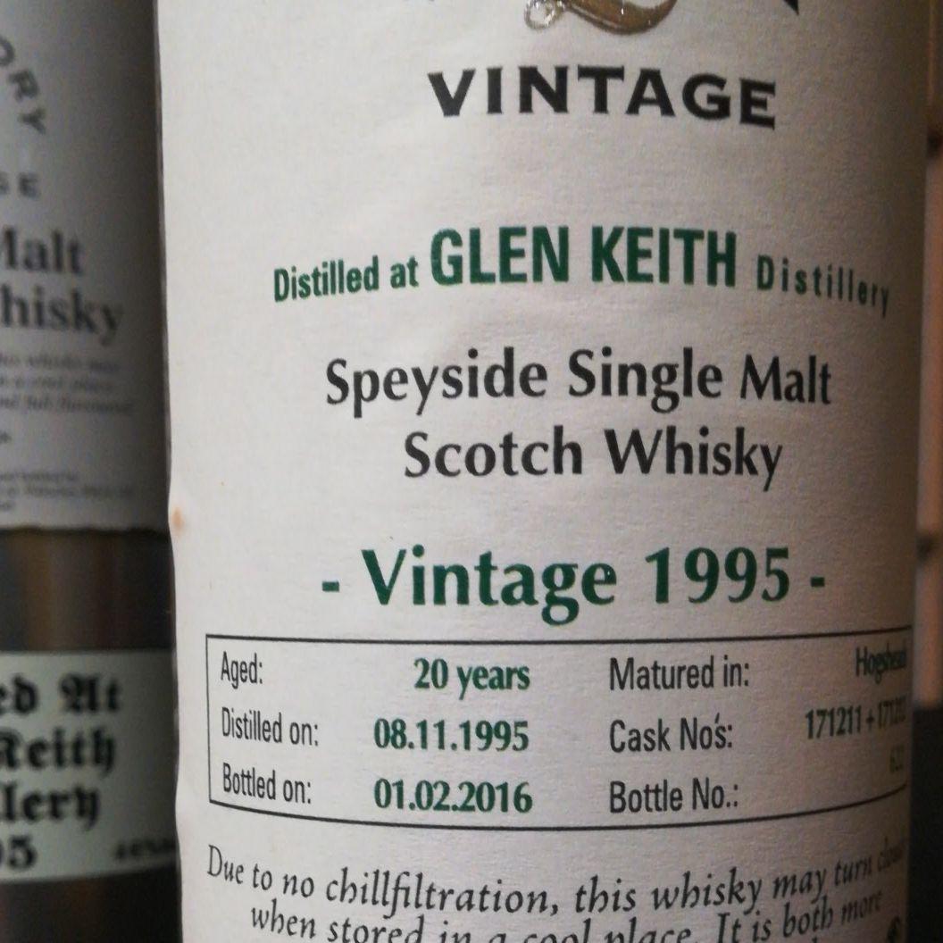 グレンキース　20年　1995