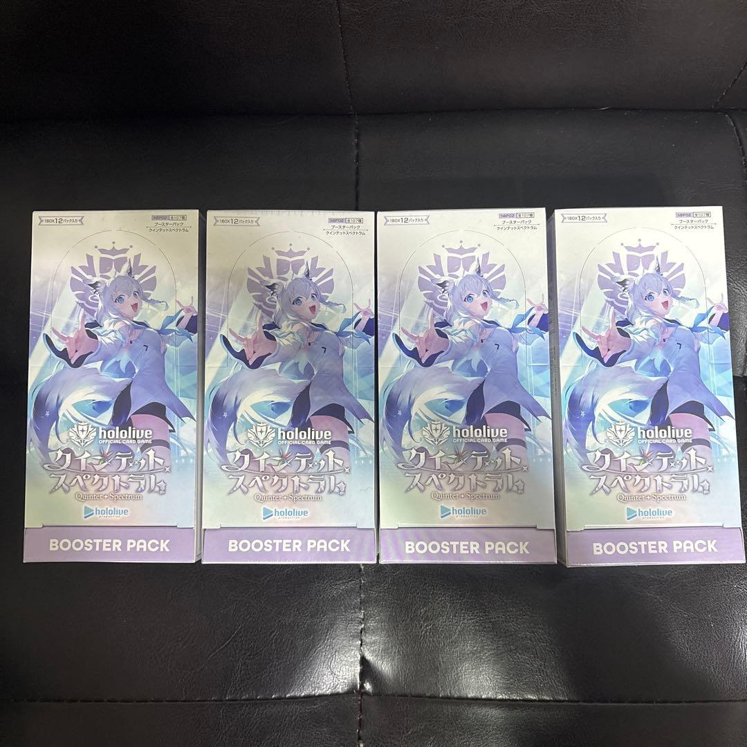 ホロライブカードゲーム クインテットスペクトラム 4 BOX シュリンク付き