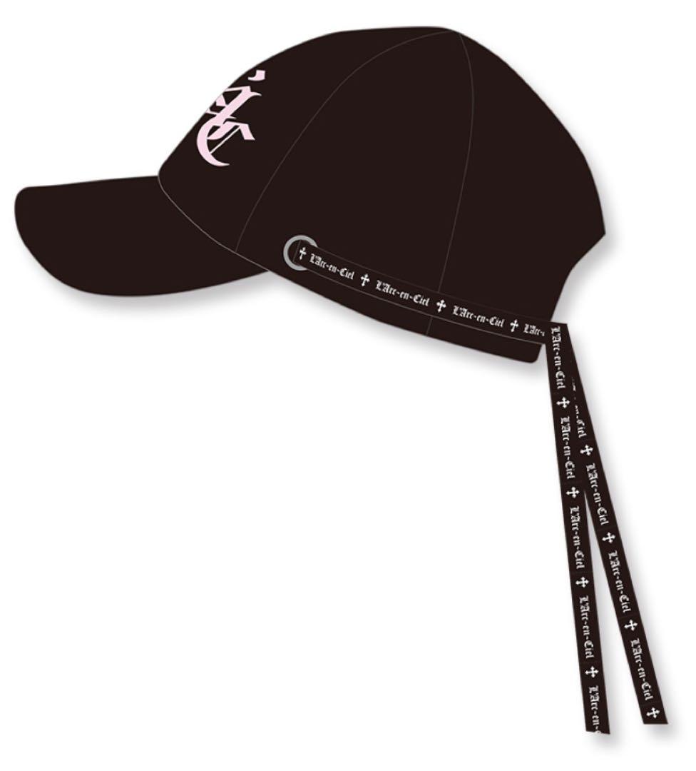 ラルク　hyde誕生祭　ラルクアンシエル　リボンキャップ　帽子