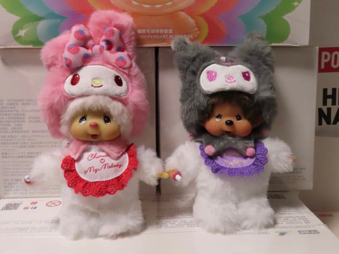 チムタン×マイメロディー＆モンチッチ×クロミ キーチェーン 2体セット♡