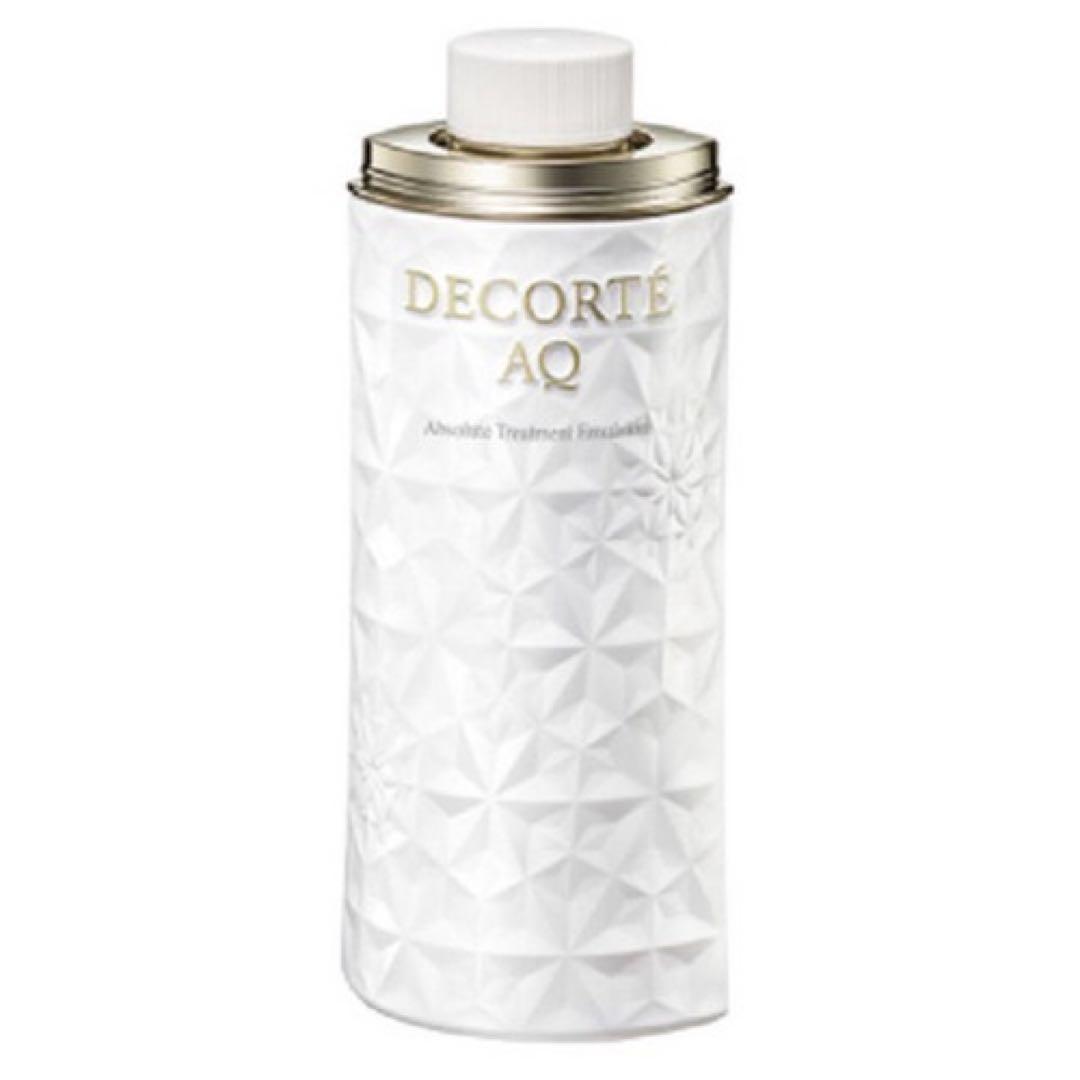 コスメデコルテAQ アブソリュート エマルジョン マイクロラディアンス III