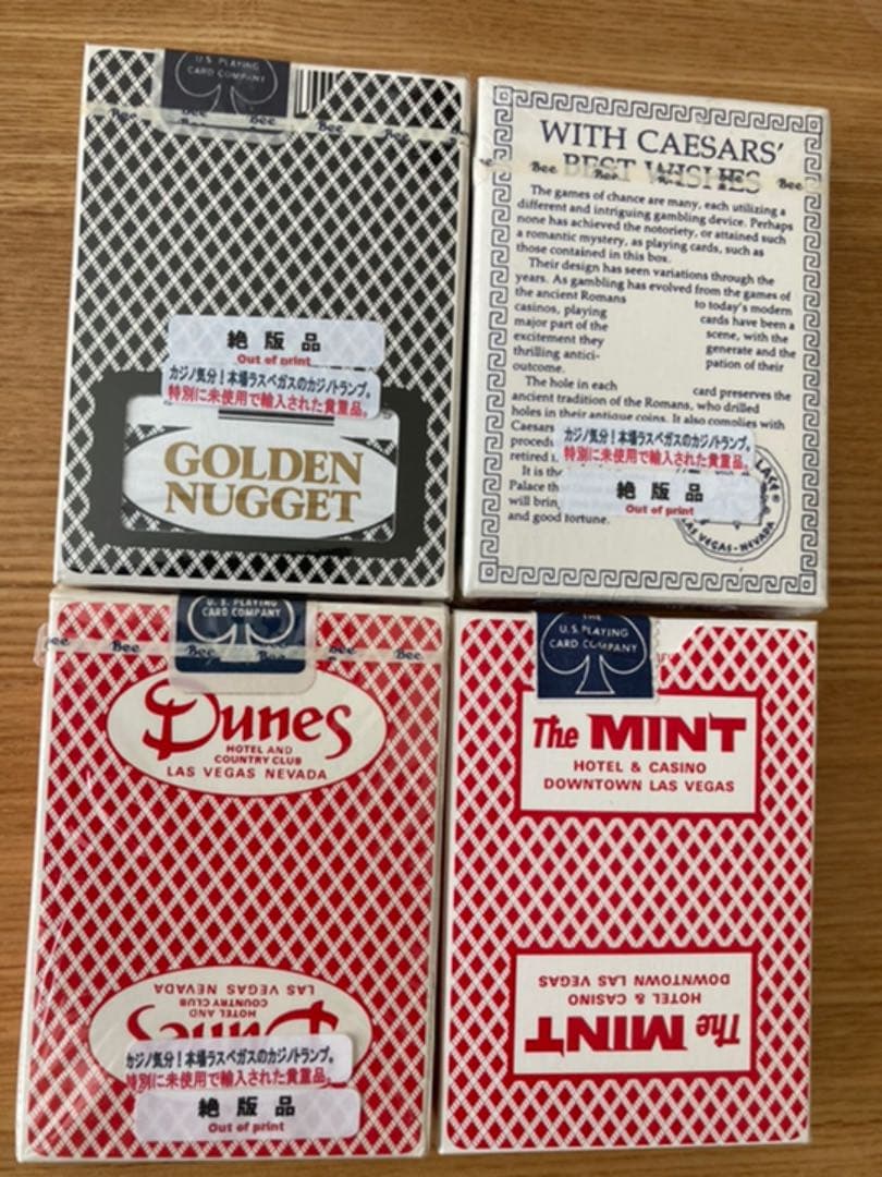 トランプ　bicycle Bee