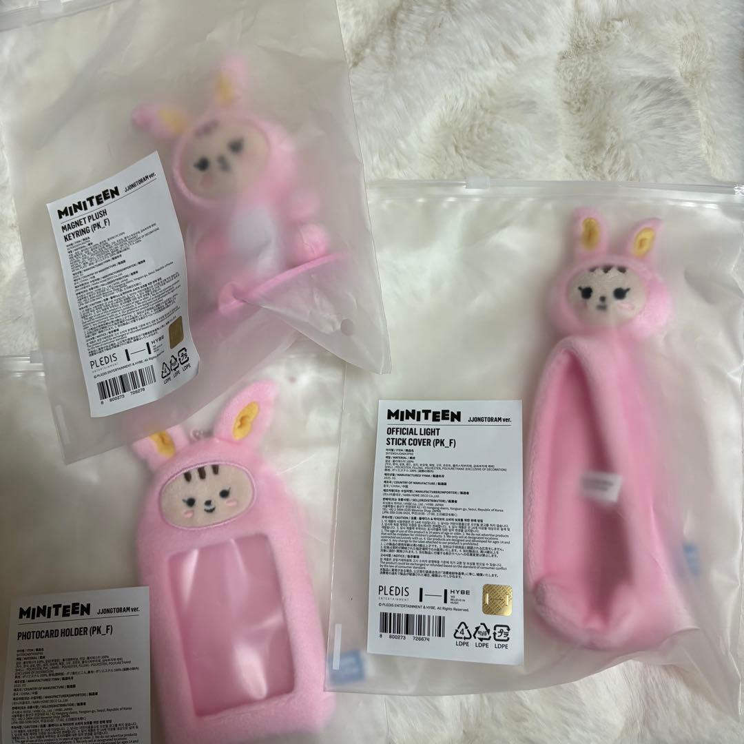 SEVENTEEN ミニティーン マグネットキーリング ジョンハン トレカケース