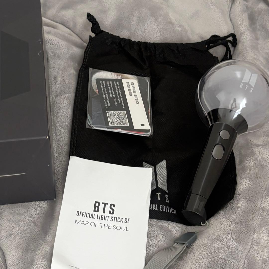 【最新版】BTS アミボム OFFICIAL LIGHT STICK Ver.4