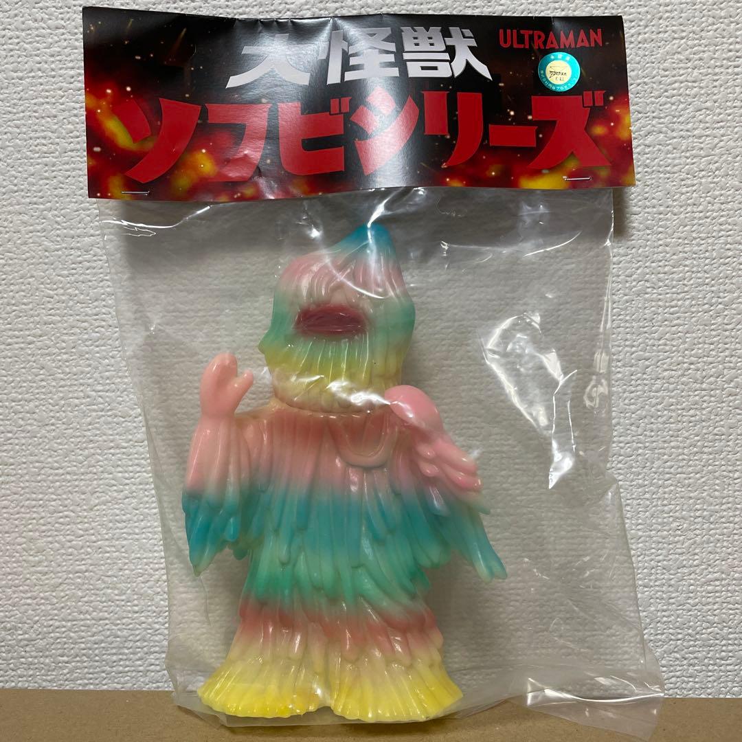 Three Wax 大怪獣ソフビシリーズ ザザーン ソフビ