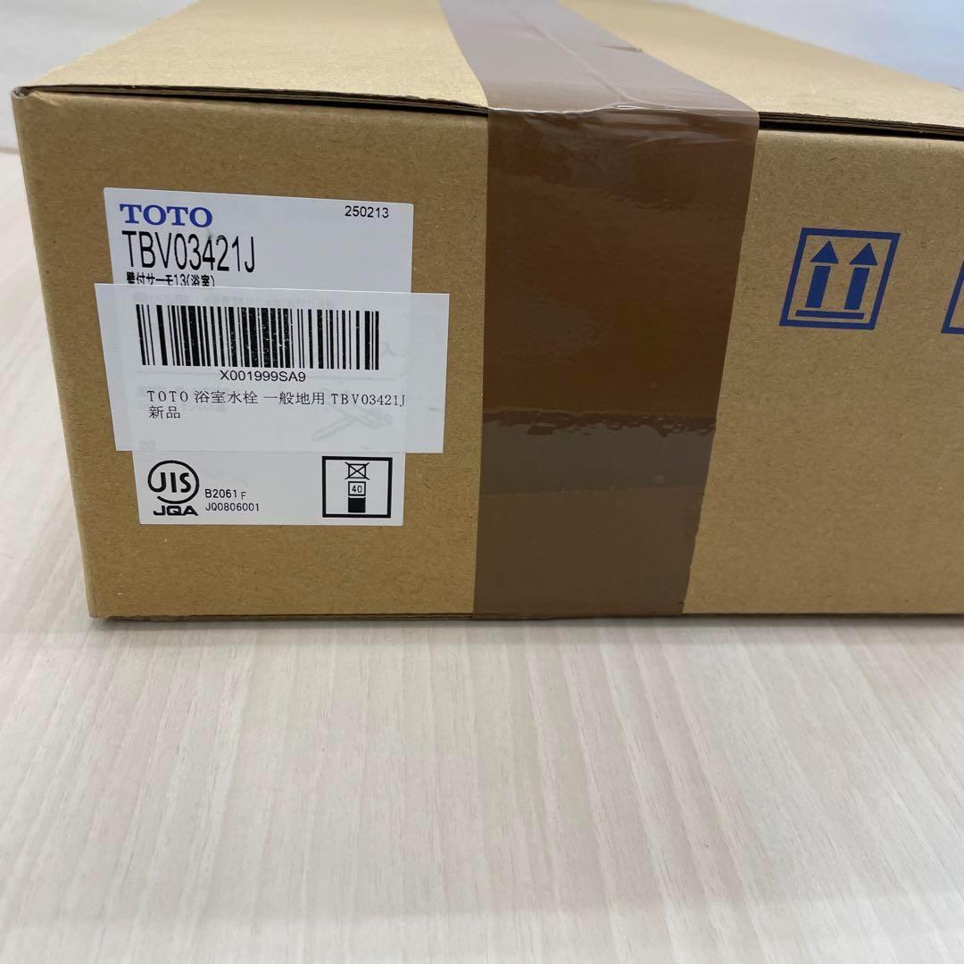 10028 TOTO 浴室水栓 一般地用 TBV03421J