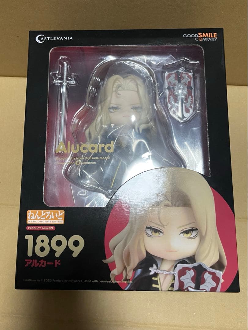 アルカード フィギュア 悪魔城ドラキュラ　ねんどろいど　キャッスルヴァニア