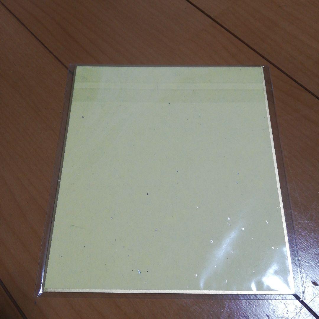 山下クロヲ　色紙　コミックマーケット105 限定　直筆　描き下ろし　河合一夏