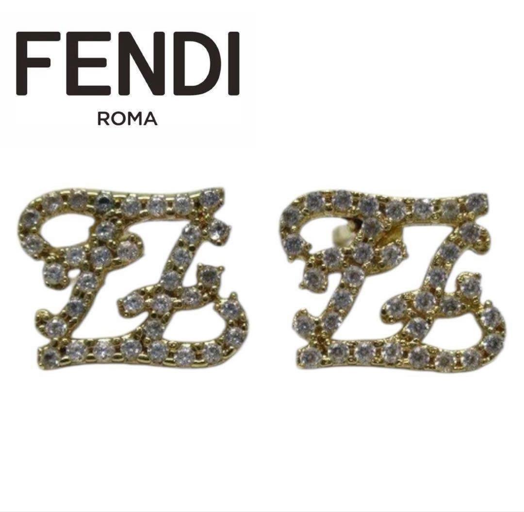 美品　FENDI フェンディ FFロゴ ラインストーン ピアス