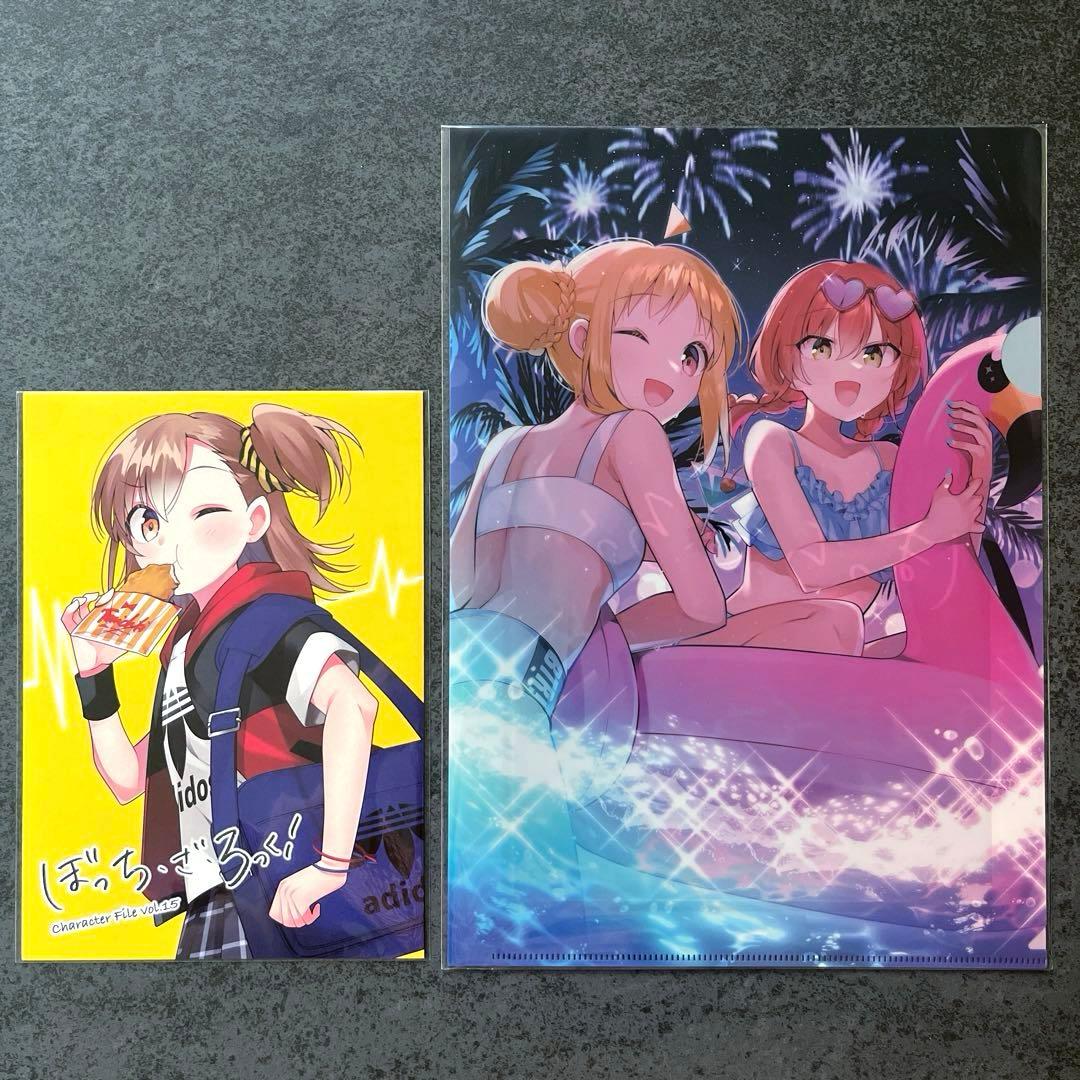 ✴︎初版帯付き✴︎ぼっち・ざ・ろっく！ 1巻~7巻 全巻 はまじあき 特典付き