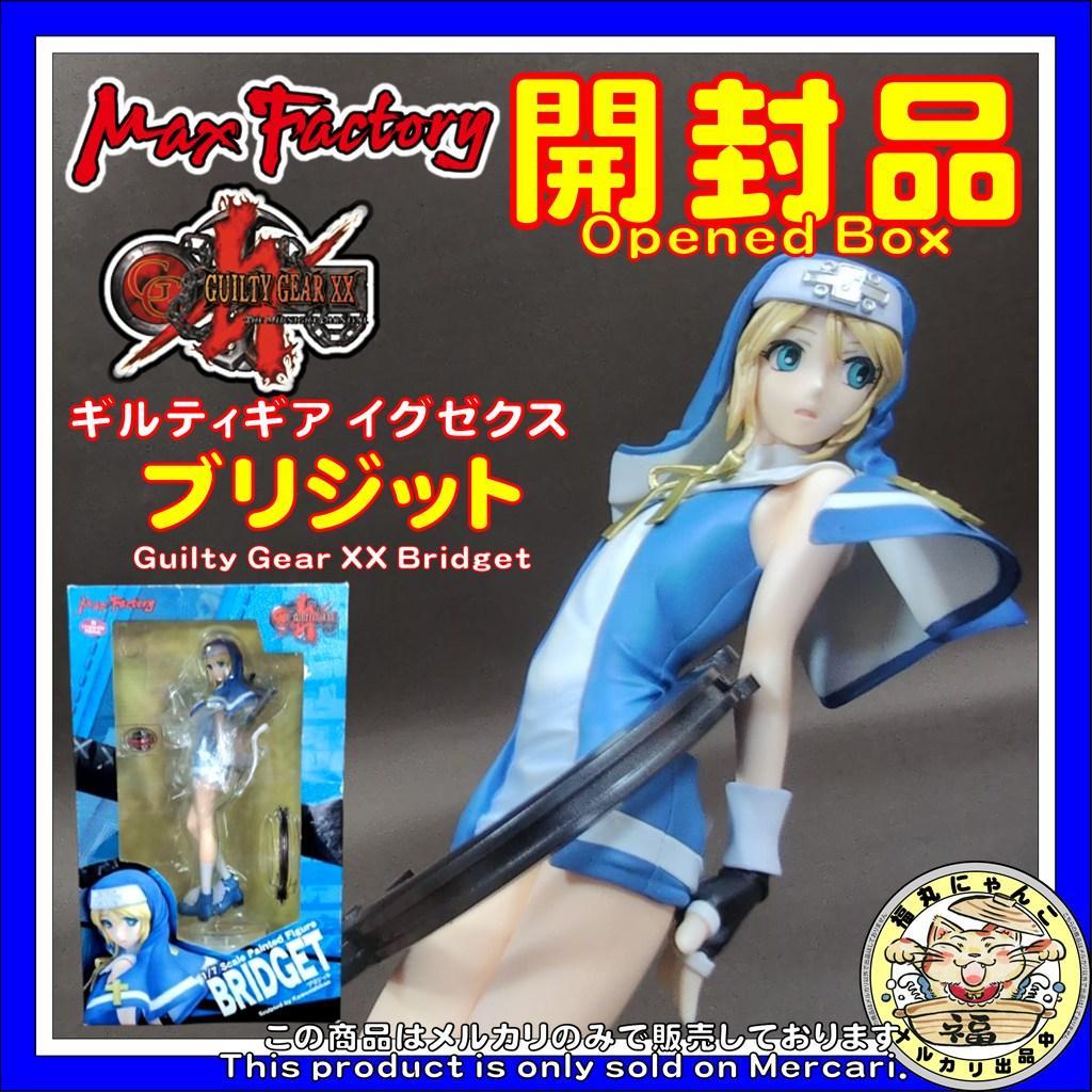 ギルティギア イグゼクス ブリジット 1/7 完成品フィギュア