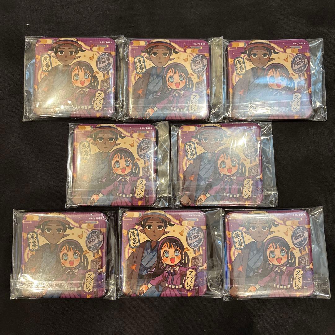 花子くんカフェ スミレ 薄暮 缶バッジ 8個セット