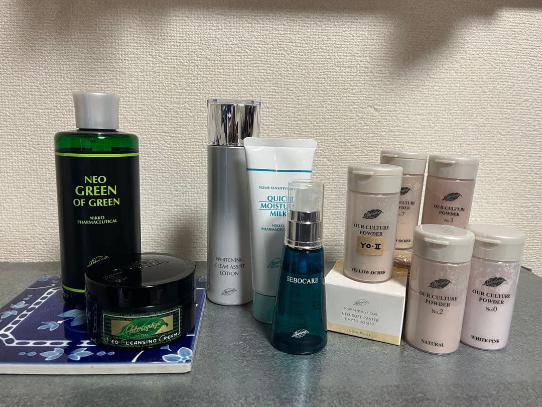 お値下げ中⭐︎日興製薬クロロフィル美顔教室　スキンケア&メイク