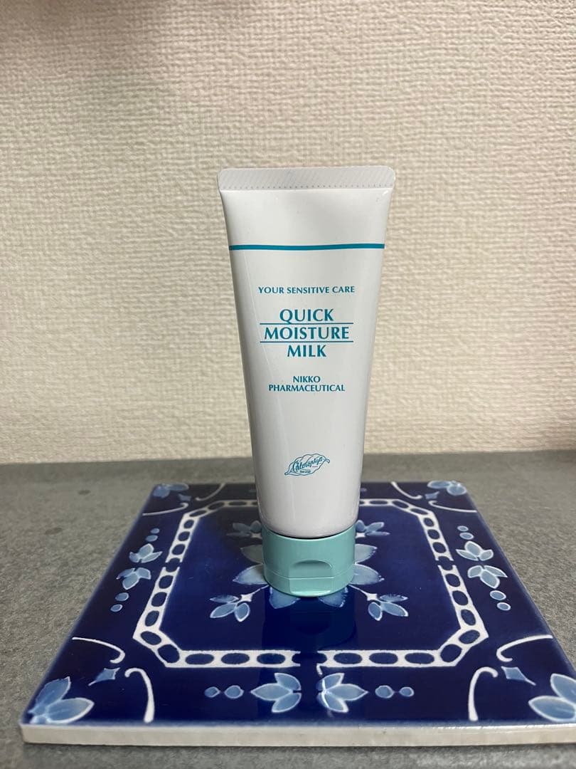 お値下げ中⭐︎日興製薬クロロフィル美顔教室　スキンケア&メイク