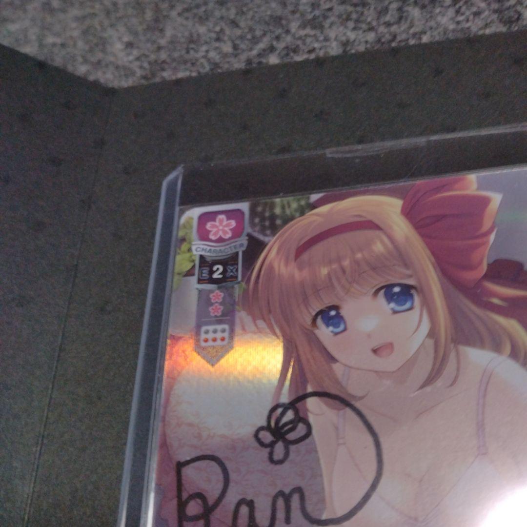 lycee リセ ネーブル2.0 芙蓉 楓　直筆サイン