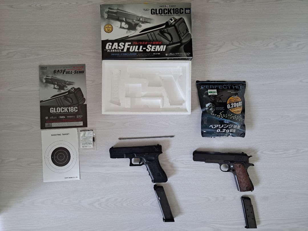 GLOCK 18C ガスガン　&　BB弾約3000個　&　エアコキM1911