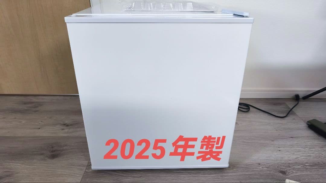 Abitelax AR-521 冷凍庫 46L 新品未使用【引取可】奈良生駒