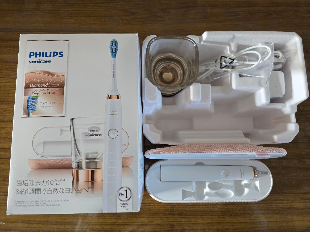 [新品] PHILIPS ダイヤモンドクリーン