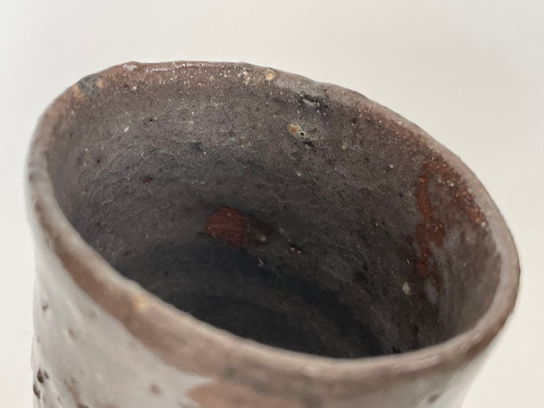 陶芸家　作家物　辻村史朗　唐津　ぐい呑　酒器　筒盃　猪口　共箱　唐津焼