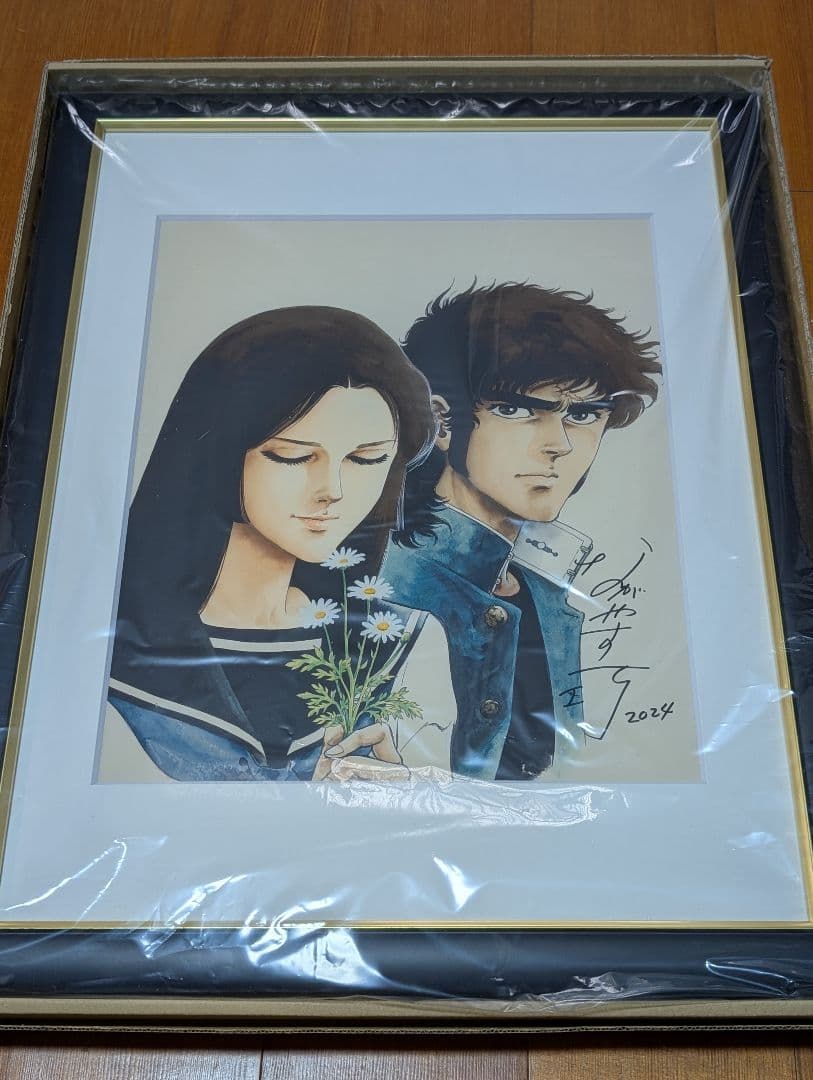 【値下げ中】愛と誠展複製原画