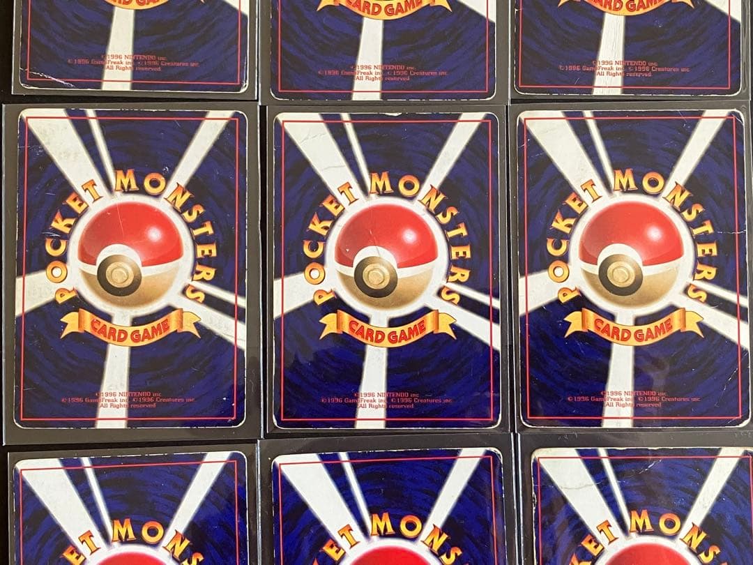 旧裏　ミュウツー　まとめ売り　14枚セット　キラ　ホロ　プロモ　R団