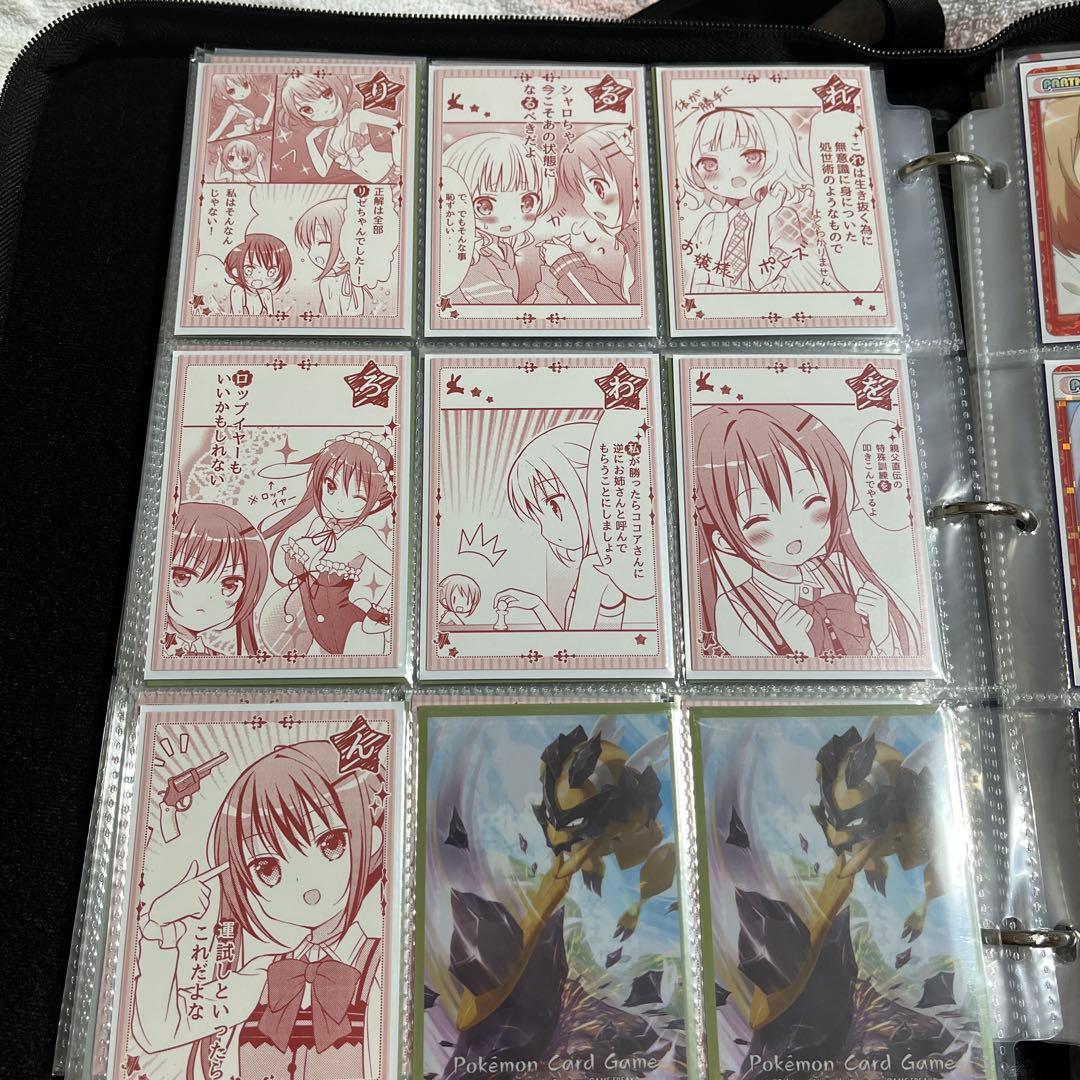 ご注文はうさぎですか？ アトレ 特典カード まとめ売り