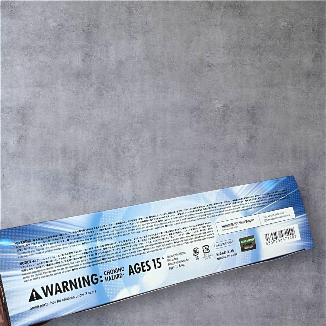 新品未開封！MAFEX IRON MAN Mark 85 アイアンマンマーク85