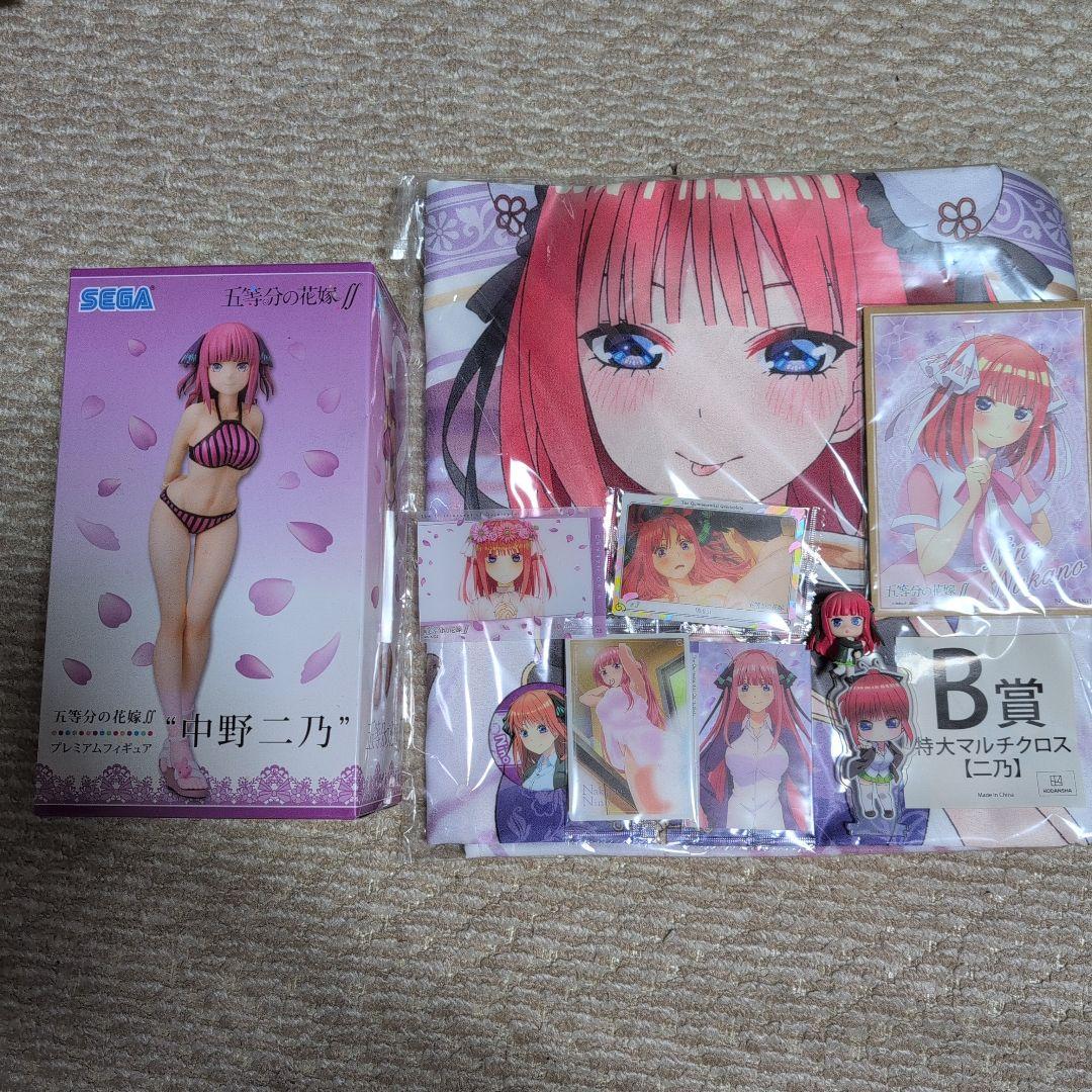 中野二乃 ビキニフィギュアとグッズセット