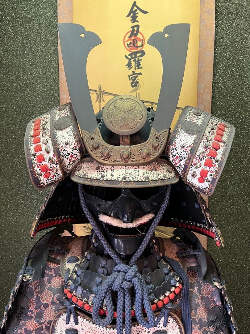 鎧　甲冑　光山堂製
