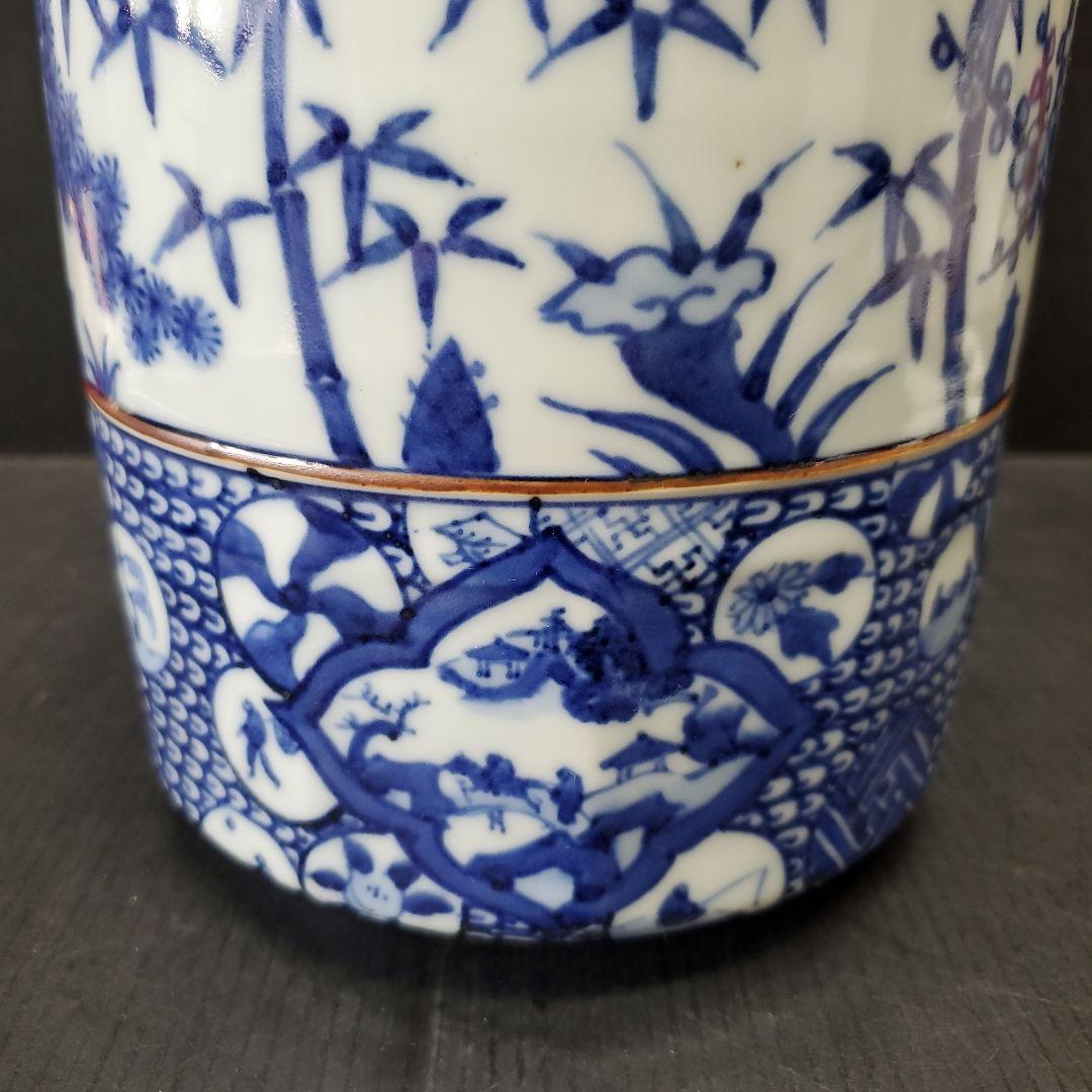 京焼 祥瑞 水指 福寿 松竹梅図 加藤藤城作 茶道具 94