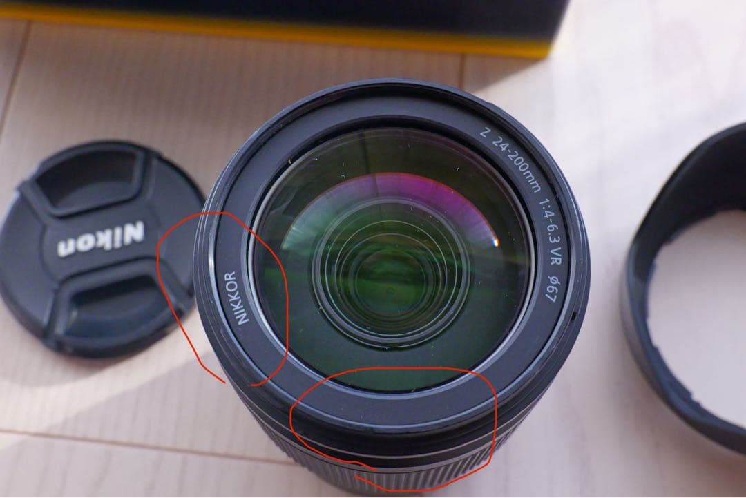 【ニコンZマウント】NIKKOR Z 24-200mm f/4-6.3 VR