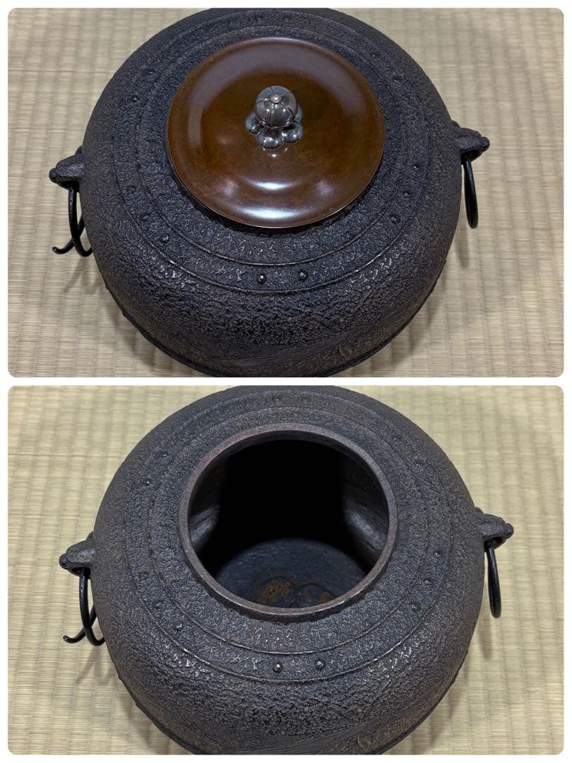 釜師　十二代 和田美之助造　笹地紋 万代屋釜　美品　共箱　茶道具　送料込