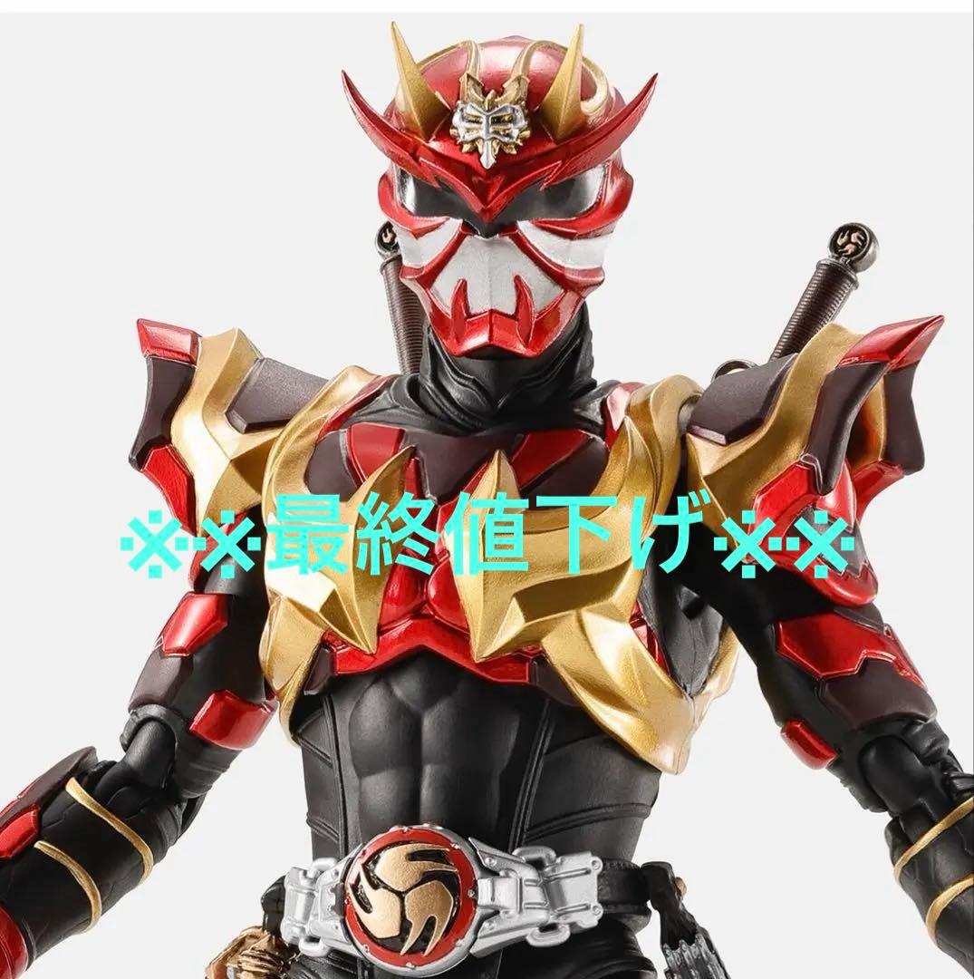 【極美品】S.H.Figuarts　仮面ライダー装甲響鬼（アームドヒビキ）