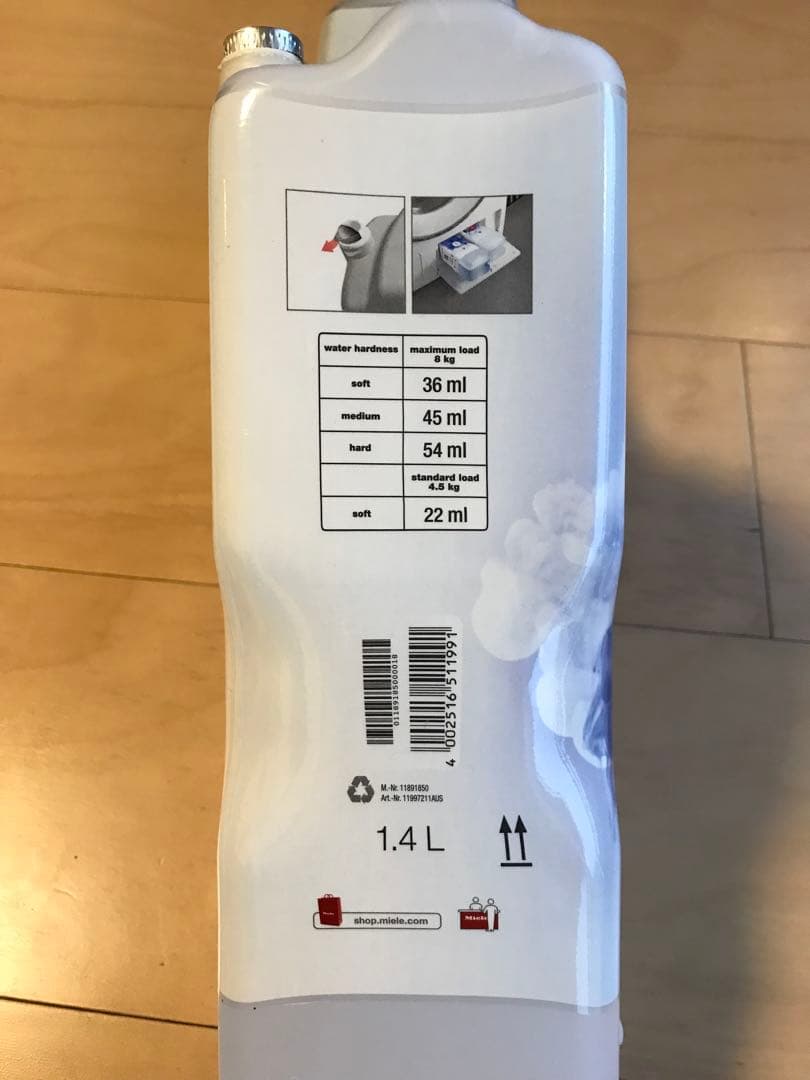 ‼️New Year SALE‼️Miele ミーレ 洗濯洗剤　新品(CP付き)