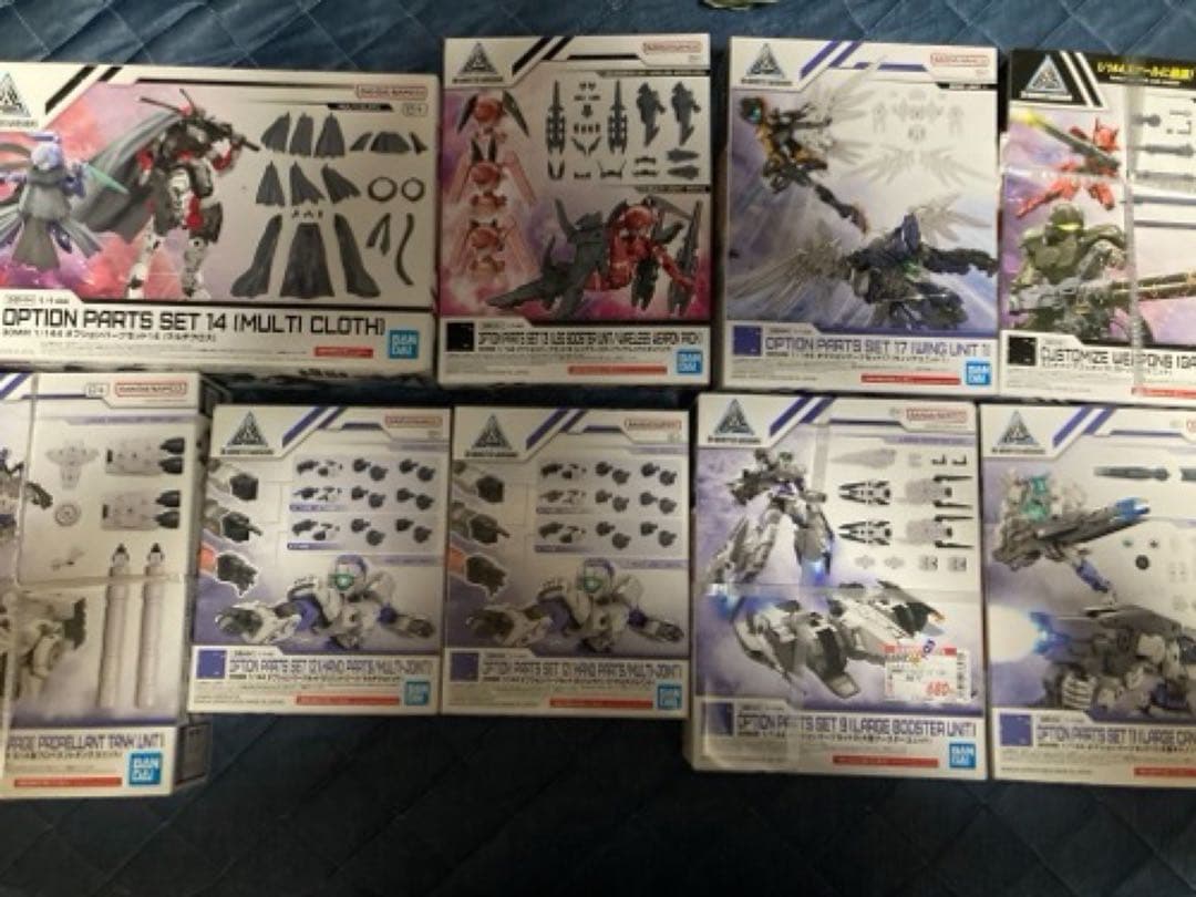 くろあ　30mmセット