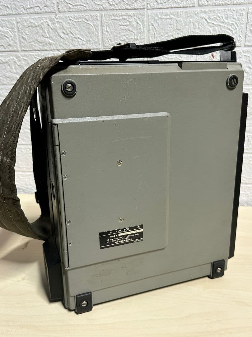 Panasonic AU-500 ポータブルビデオカセットレコ―ダ―