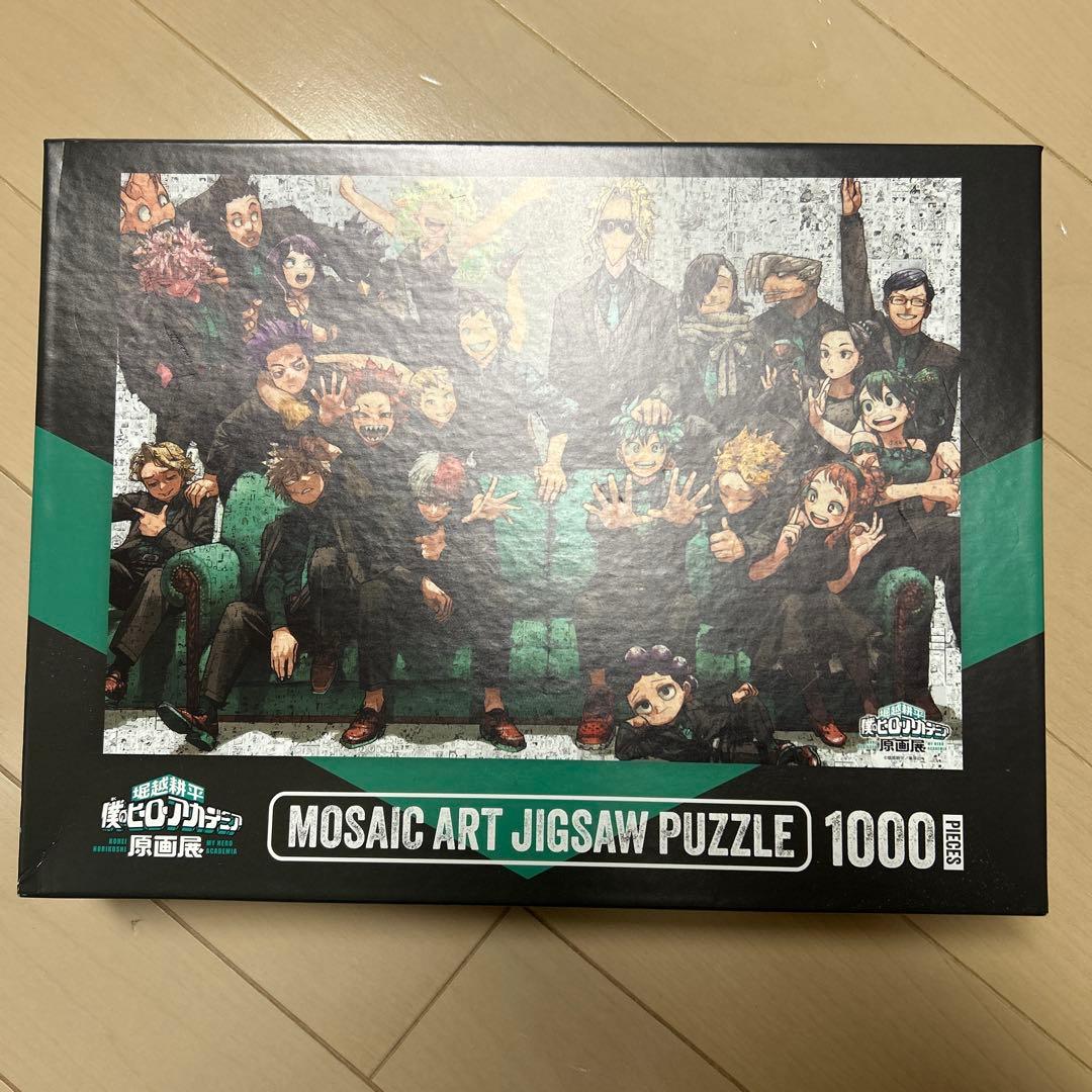 ヒロアカ展　パズル