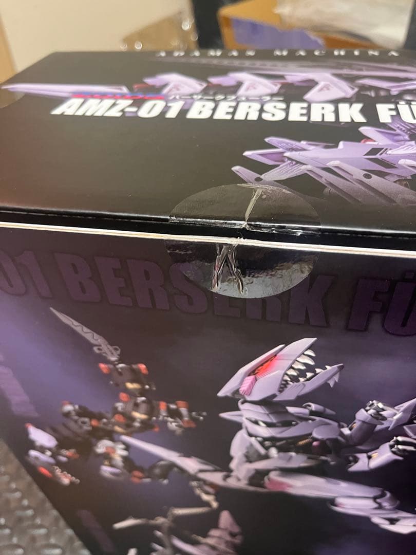 中古　アダマスマキナ AMZ-01 バーサークフューラー ゾイド［タカラトミー］