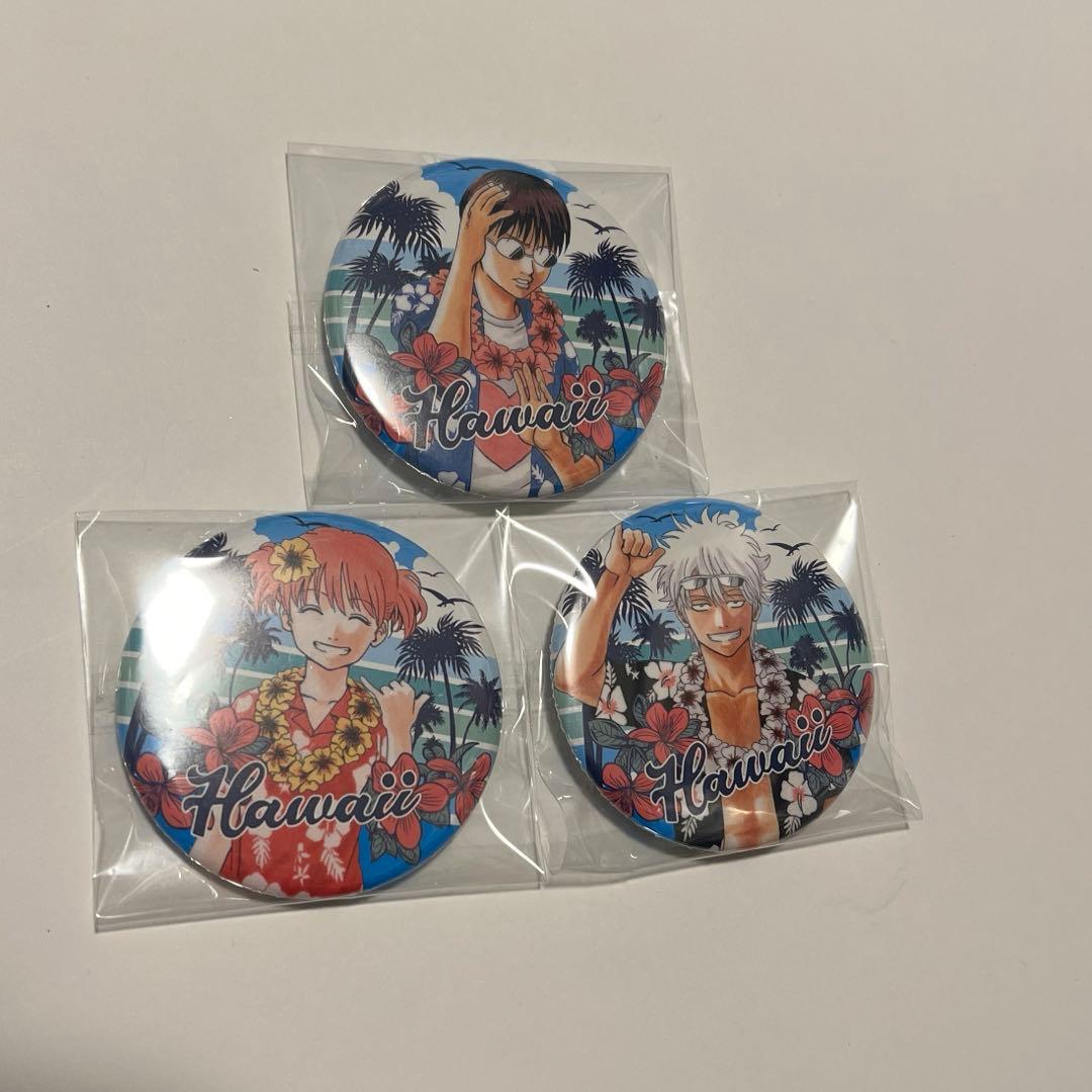 銀魂 ハワイ 缶バッジセット 神楽&坂田銀時&志村新八