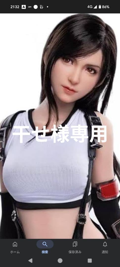 Tifa Lockhart フィギュア SGD STUDIO