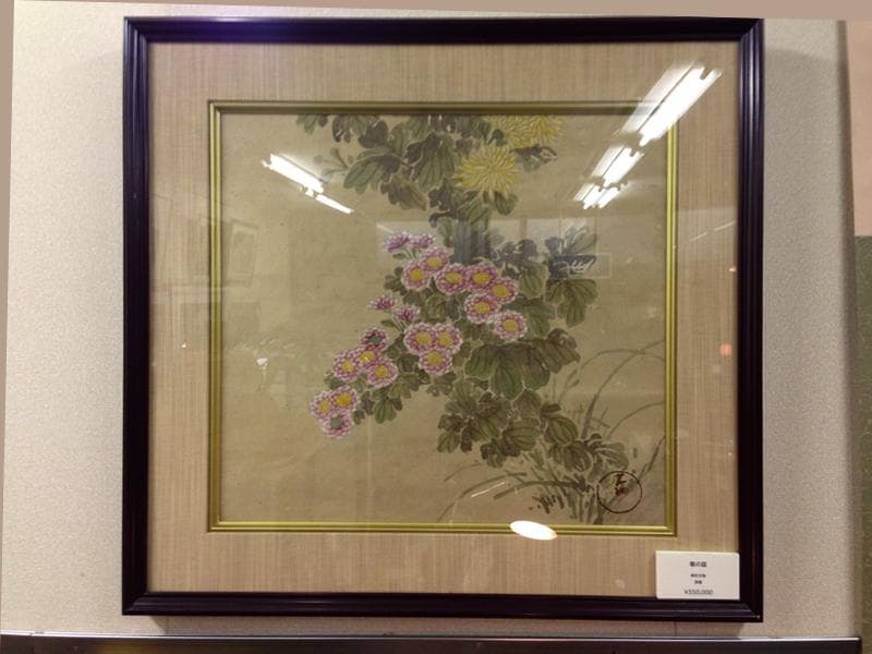 ★古美術！　朱印『光琳』 額付 菊の図