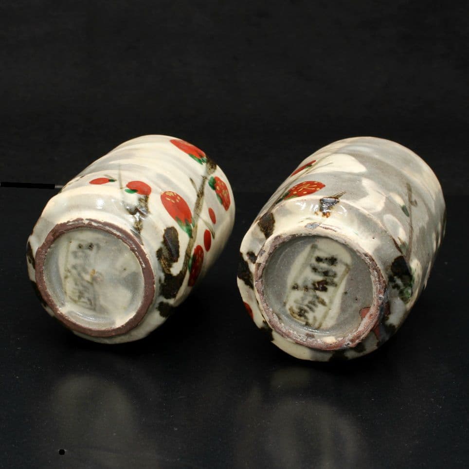 【新品未使用】【共木箱付】【説明書付】　紅白梅　虎溪山　水月窯　湯呑み　工芸品