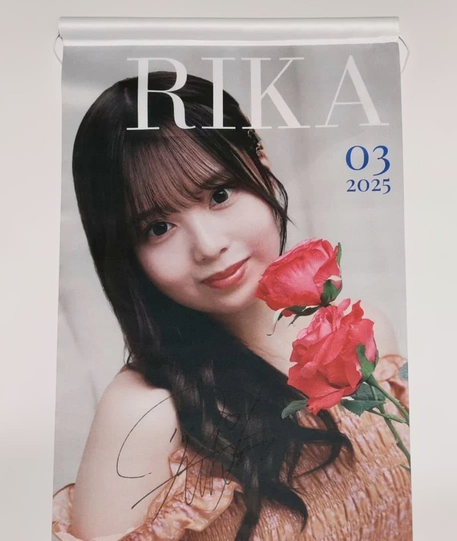 佐藤璃果 直筆サイン入りタペストリー 乃木フェス