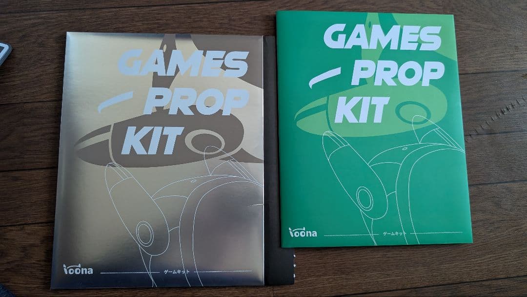 ペットロボ loona ルーナ