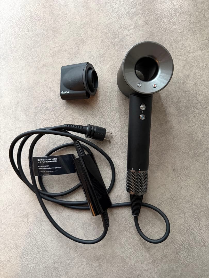 Dyson Supersonic ダイソン　ドライヤー ブラック