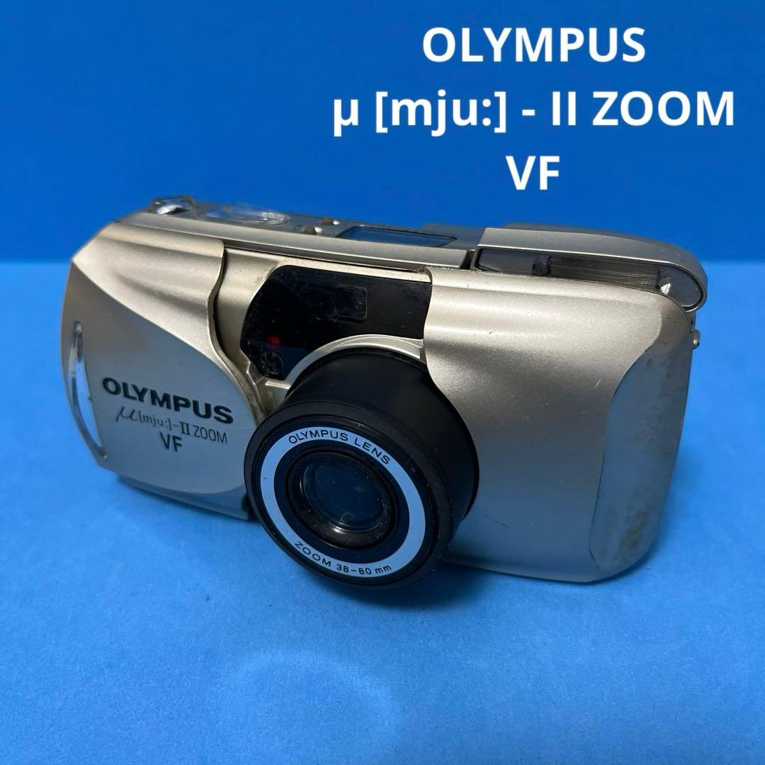 OLYMPUS μ [mju:] - II ZOOM VF 　コンパクトカメラ