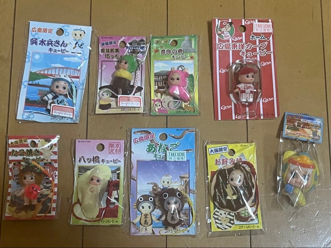 お値下げ！ご当地キューピー　33個セット　まとめ売り　ねつけストラップ