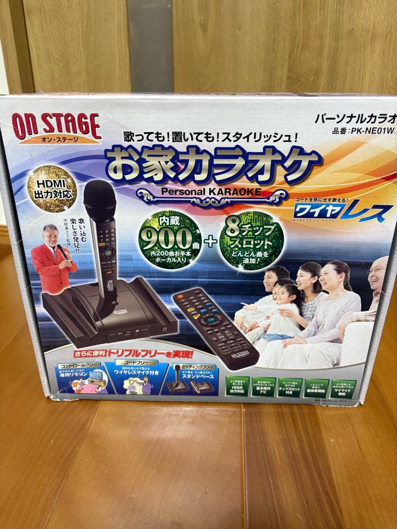 お家カラオケ　ON STAGE 追加カートリッジ2個付き