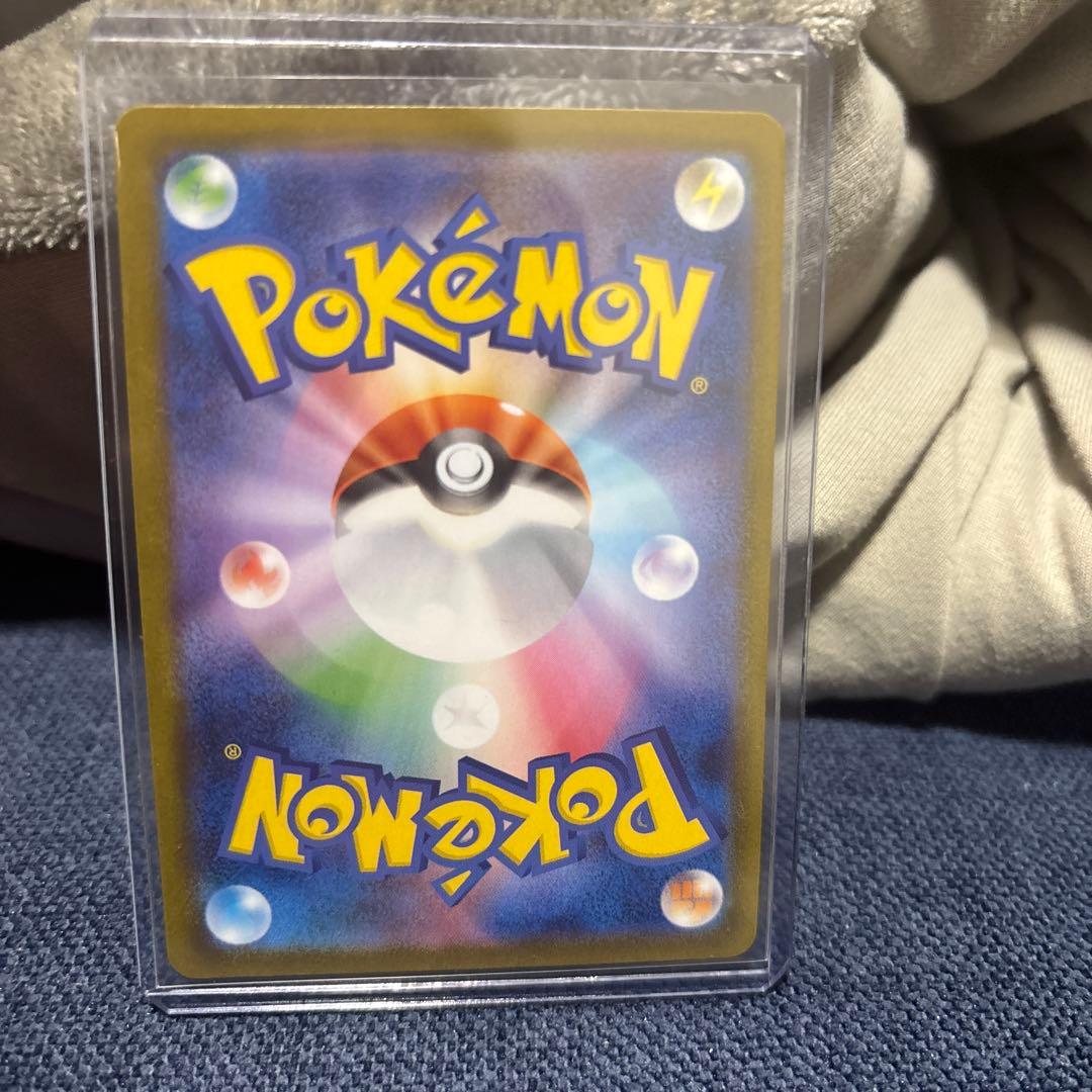 ニンフィアEX 270HP ポケモンカード　SAR