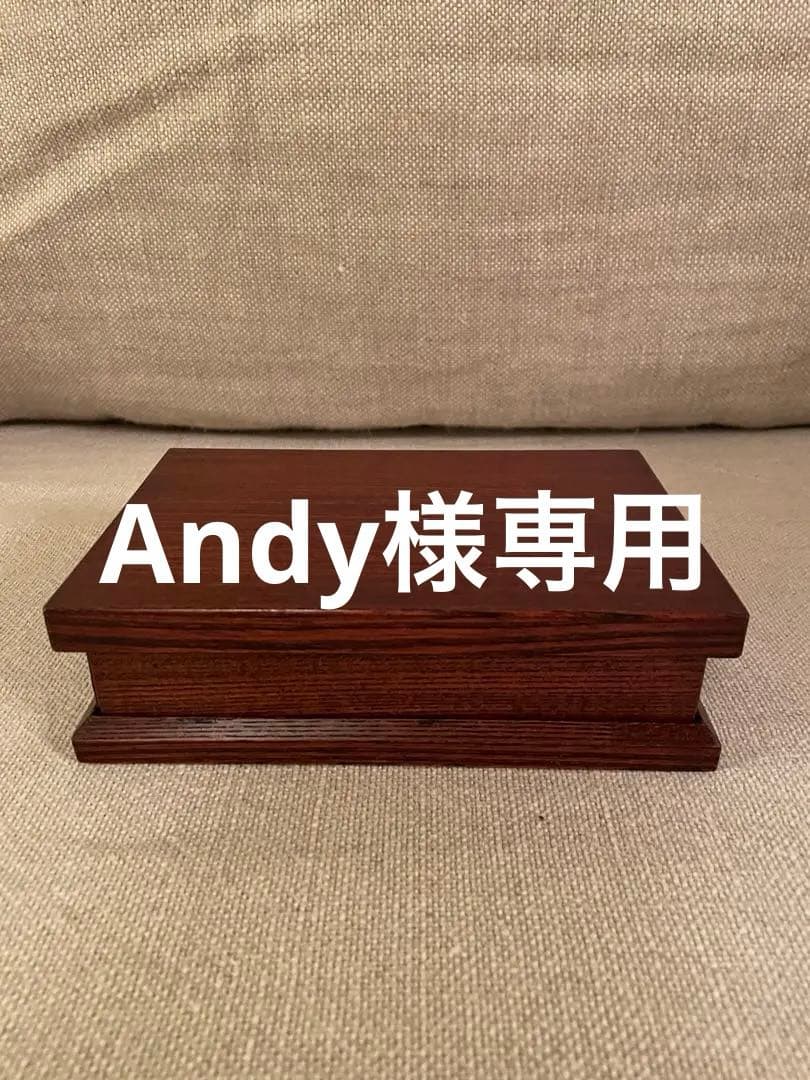 佃眞吾さん　折りたたみ式お弁当箱